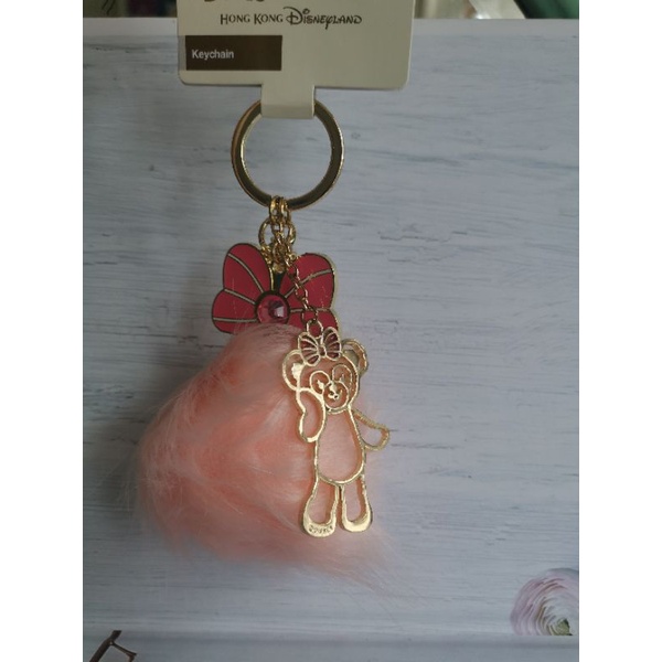Jual Duffy Keychain Disney | Shopee Indonesia