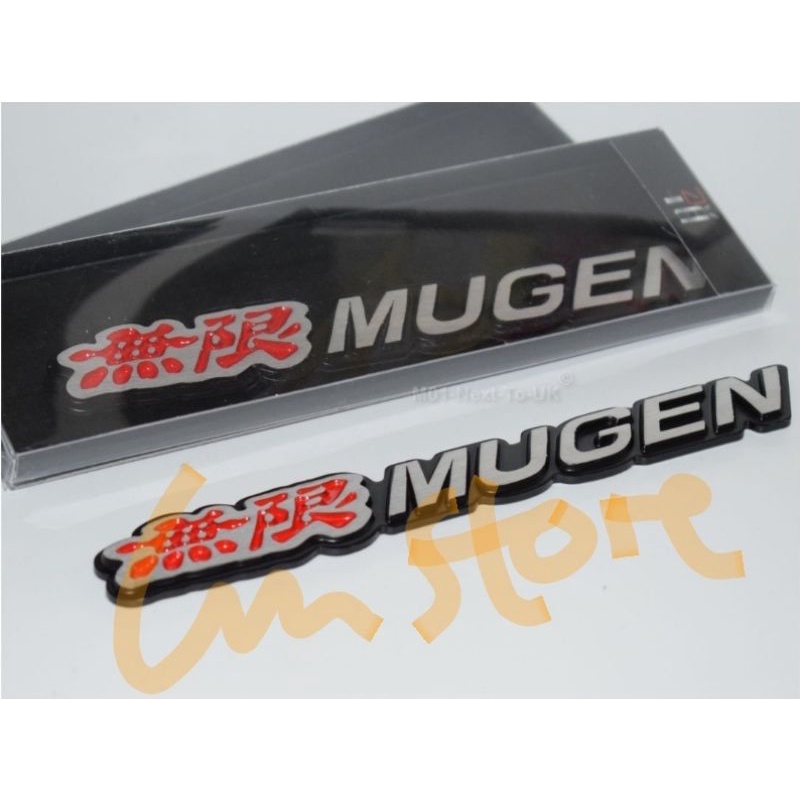 Jual Emblem 3d Besi Logo Mugen Kanji Shopee Indonesia