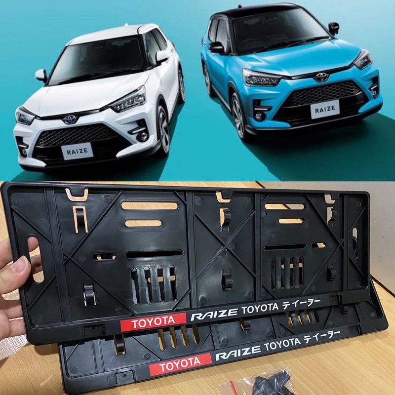 Jual Toyota Raize Frame plat nomor JDM jepang | Shopee Indonesia