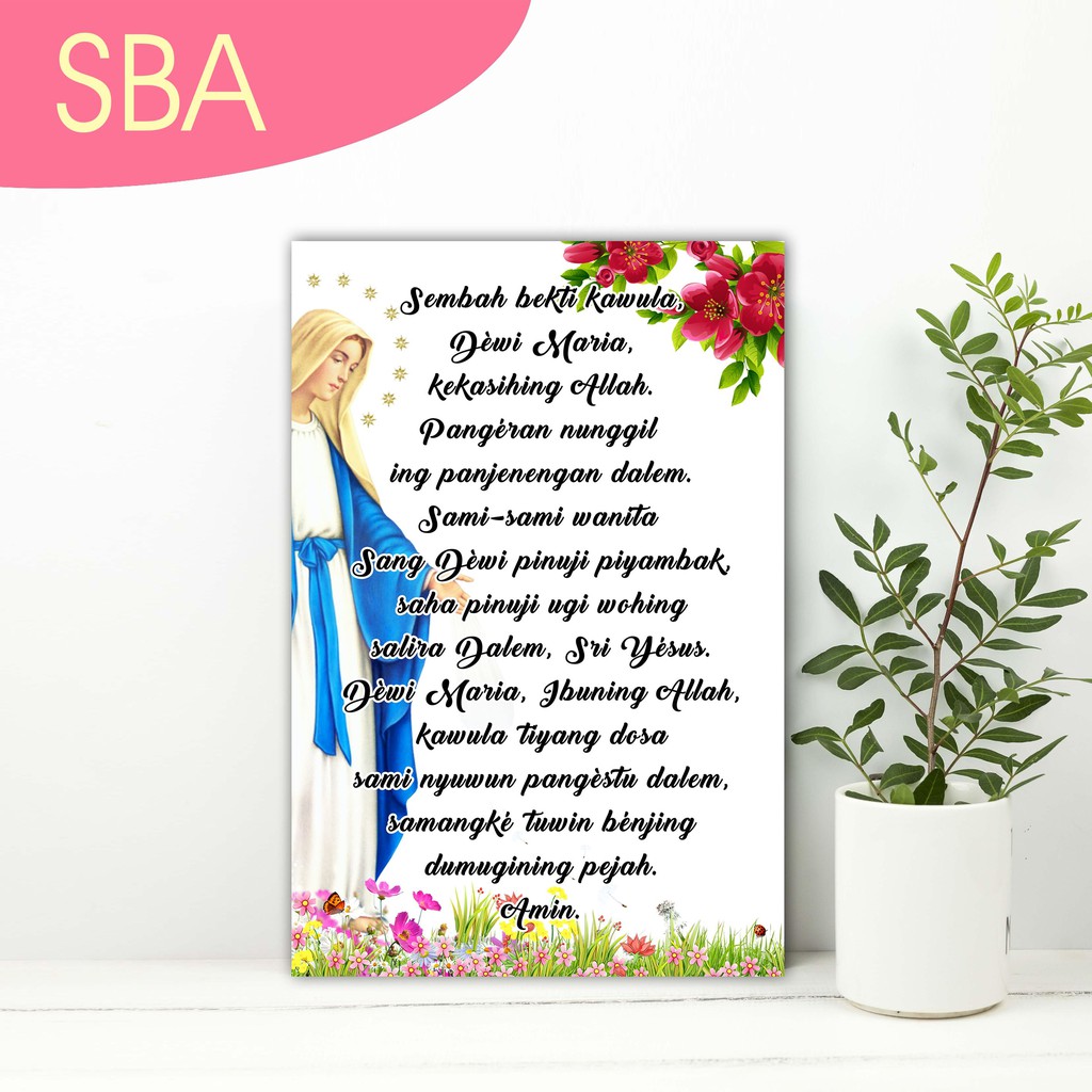 Jual POSTER KAYU DOA SALAM MARIA BAHASA JAWA WALLDECOR DOA SALAM MARIA ...