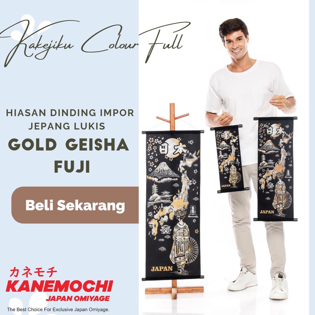 Jual Kanemochi Eksklusif Kakejiku Gold Geisha Nihon Chizu Japan