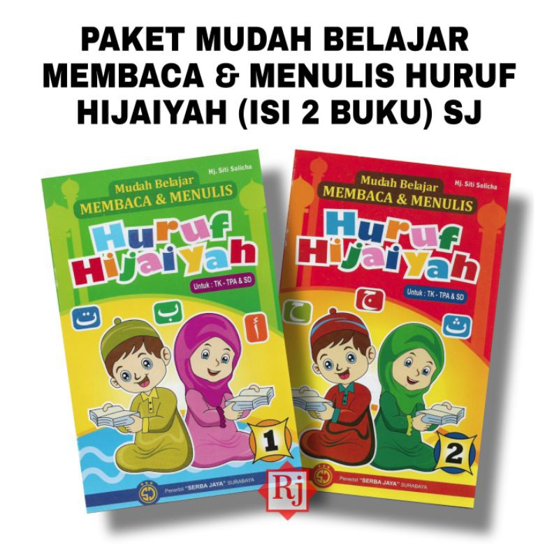 Jual Paket Mudah Belajar Membaca Dan Menulis Huruf Hijaiyah (Isi 2 Buku ...