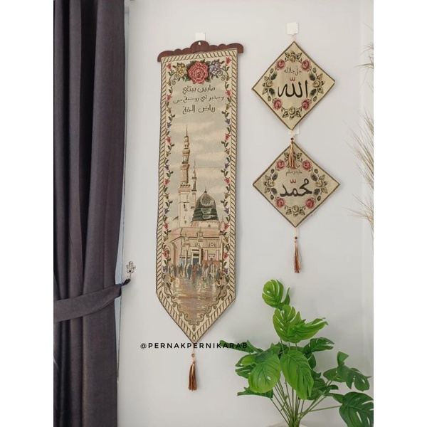 Jual kaligrafi hiasan dinding kiswah Raudhah non payet ori mesir ...