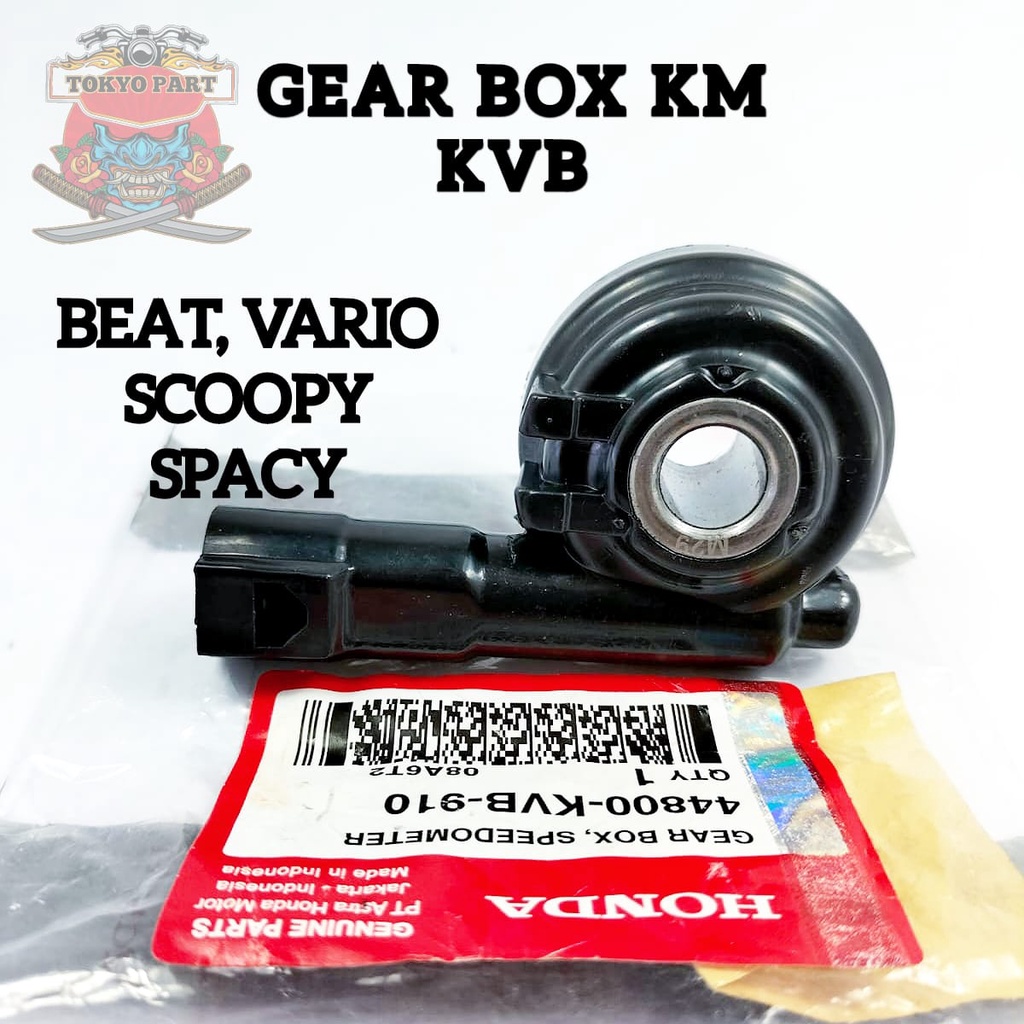 Jual GEARBOX KM HONDA KVB / KVY KUALITAS ORIGINAL PRESISI SANGAT BAGUS ...