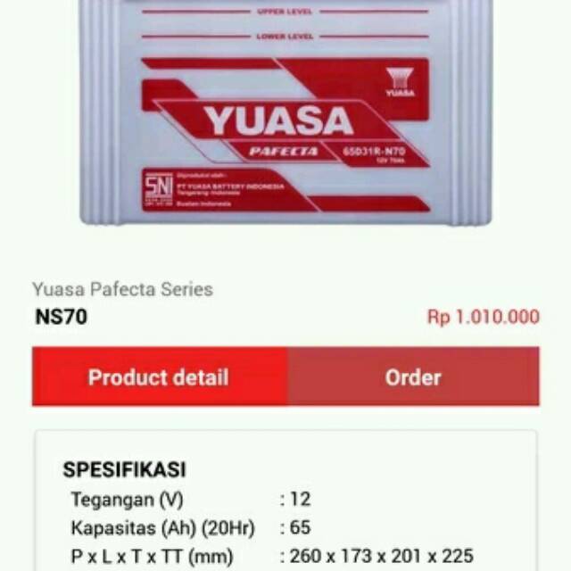 Jual Aki accu yuasa n70 12v 70ah | Shopee Indonesia