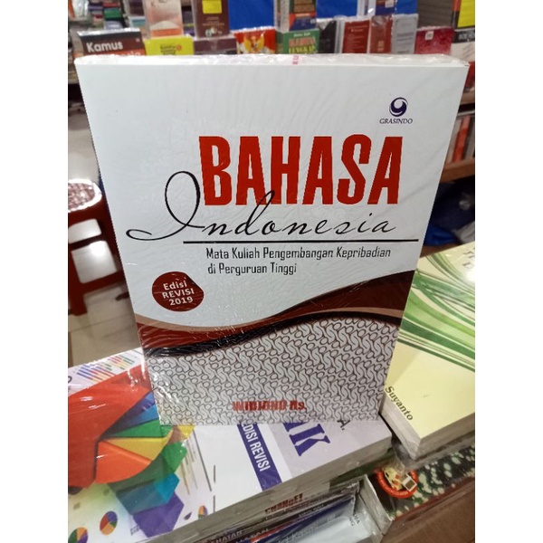 Jual Buku Bahasa Indonesia Untuk Perguruan Tinggi | Shopee Indonesia