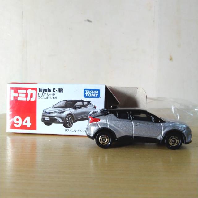 Tomica cheap honda hrv