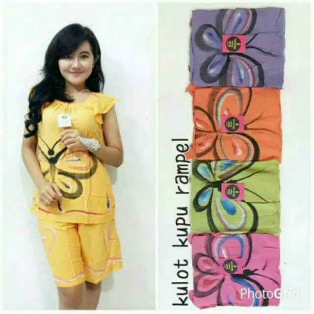 Jual Kulot Hotpant Kupu Rampel | Shopee Indonesia
