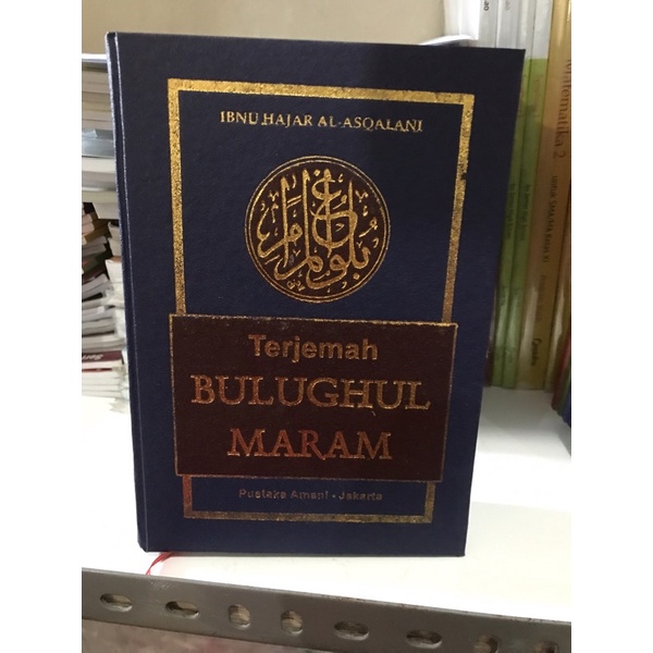 Jual Terjemah Bulughul Maram | Shopee Indonesia