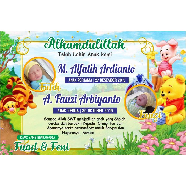 Jual design template baby bio versi corel - biodata anak | Shopee Indonesia