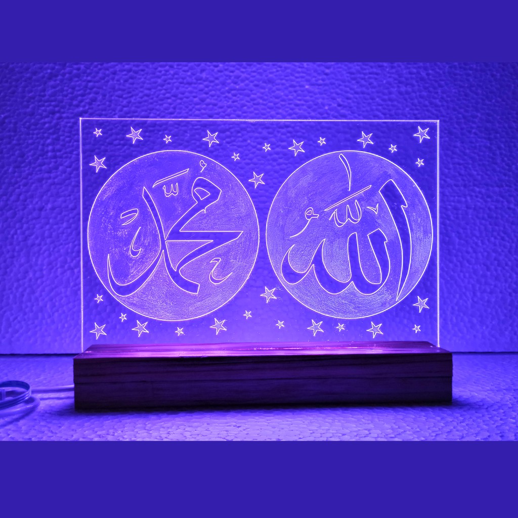 Jual LAMPU LED KALIGRAFI ALLAH PURINSU ANIME LIGHT MOOD HIAS KAMAR ...