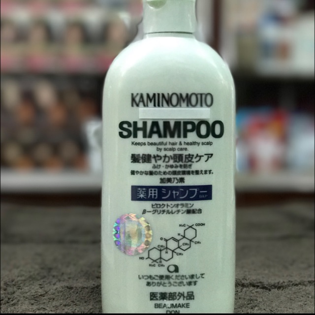 Jual Kaminomoto shampoo Shopee Indonesia