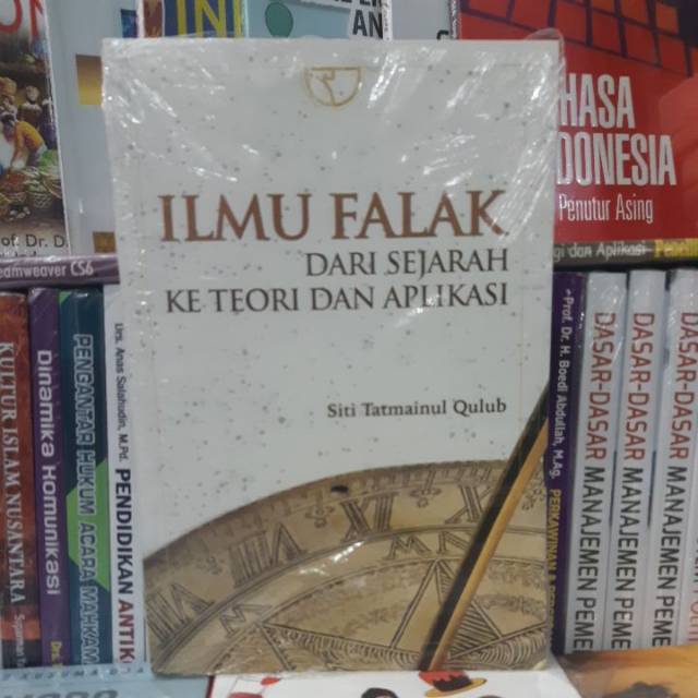 Jual Ilmu Falak Dati Sejarah Ke Teori Dan Aplikasi | Shopee Indonesia