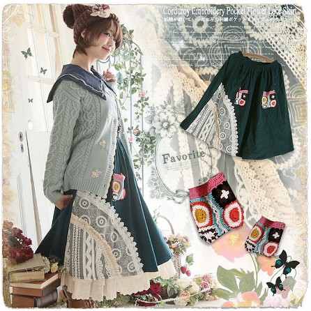 Jual BTT1314C2 - Mori Knitted Skirt Japan. Rok Jepang Renda Lace Knit ...