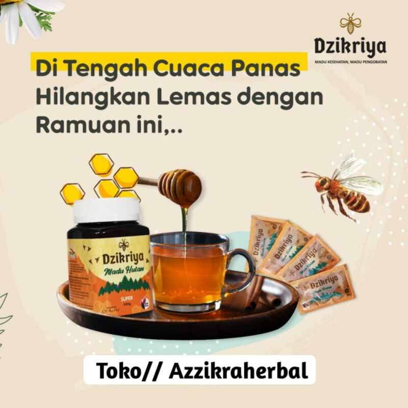 Jual Madu Dzikriya Kemasan Sachet Varian Hutan Super Manis Dan Hutan Hitam Pahit Shopee Indonesia