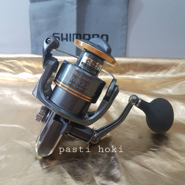 SHIMANO SW8000HG ACERATION