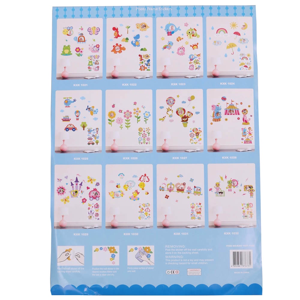 Jual ROOM DECAR Gajah / Ikan / Burung / Unicorn - DIY Frame Foto Dengan ...