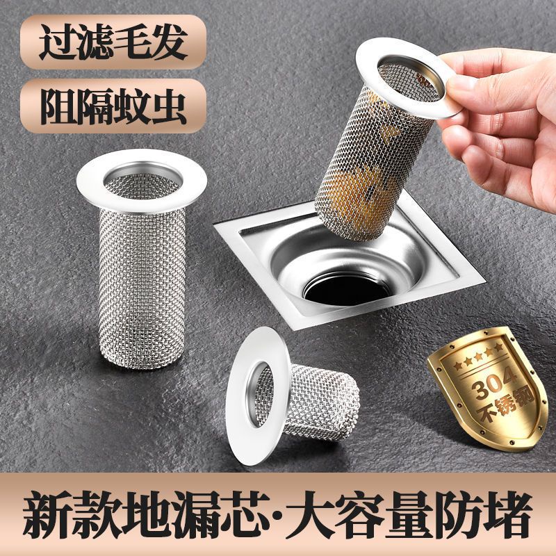 Jual Saringan Bak cuci piring / Mess Jala Stainless / Stainless ...