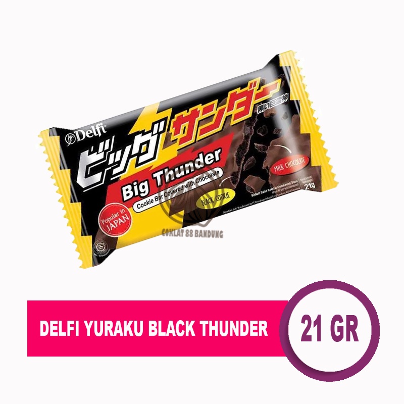 Jual DELFI BLACK THUNDER 21GR, DELFI YURAKU BLACK THUNDER 21 GR COKELAT ...