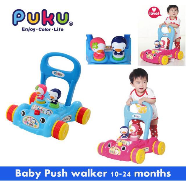 Jual Puku Baby Push Walker Shopee Indonesia