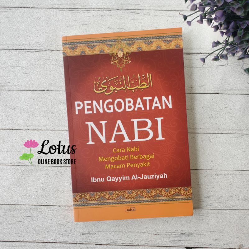 Jual Buku Pengobatan Nabi Buku Islami Jabal Shopee Indonesia