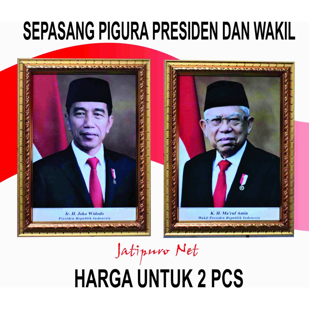 Jual Sepasang Pigura Gambar Presiden Dan Wakil A4+ | Shopee Indonesia