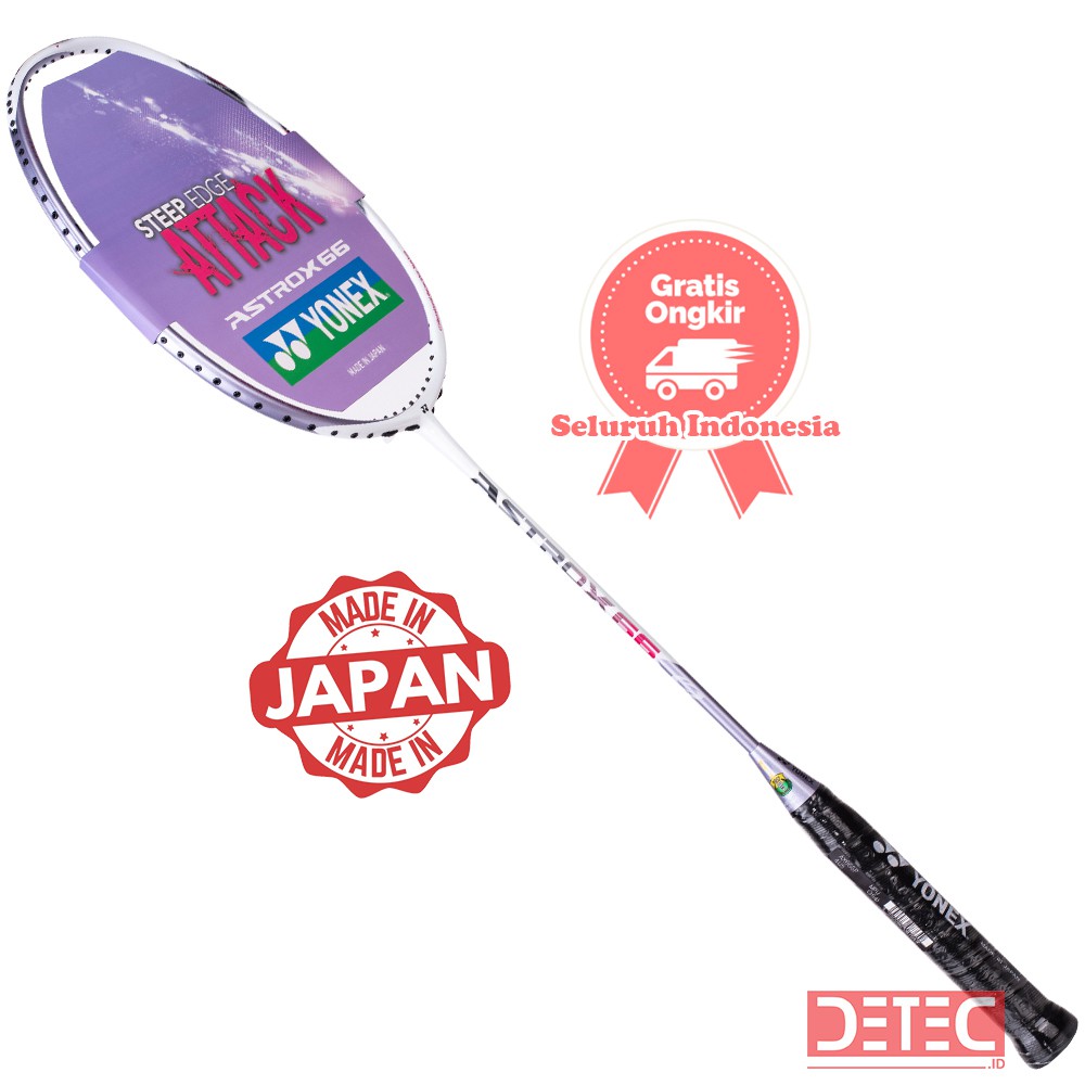 YONEX Astrox 66 ASTROX 66 4UG5