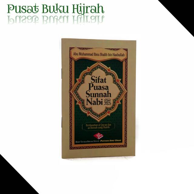 Jual BUKU SAKU SIFAT PUASA SUNNAH NABI SALLALLAHU ALAIHI WA SALLAM ...