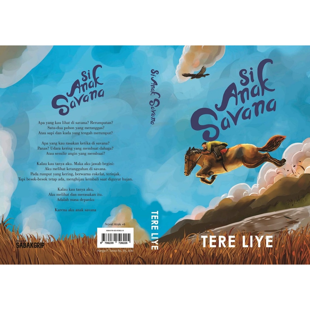 Jual SERI NOVEL SI ANAK SAVANA PELANGI, SPESIAL, PINTAR, PEMBERANI ...