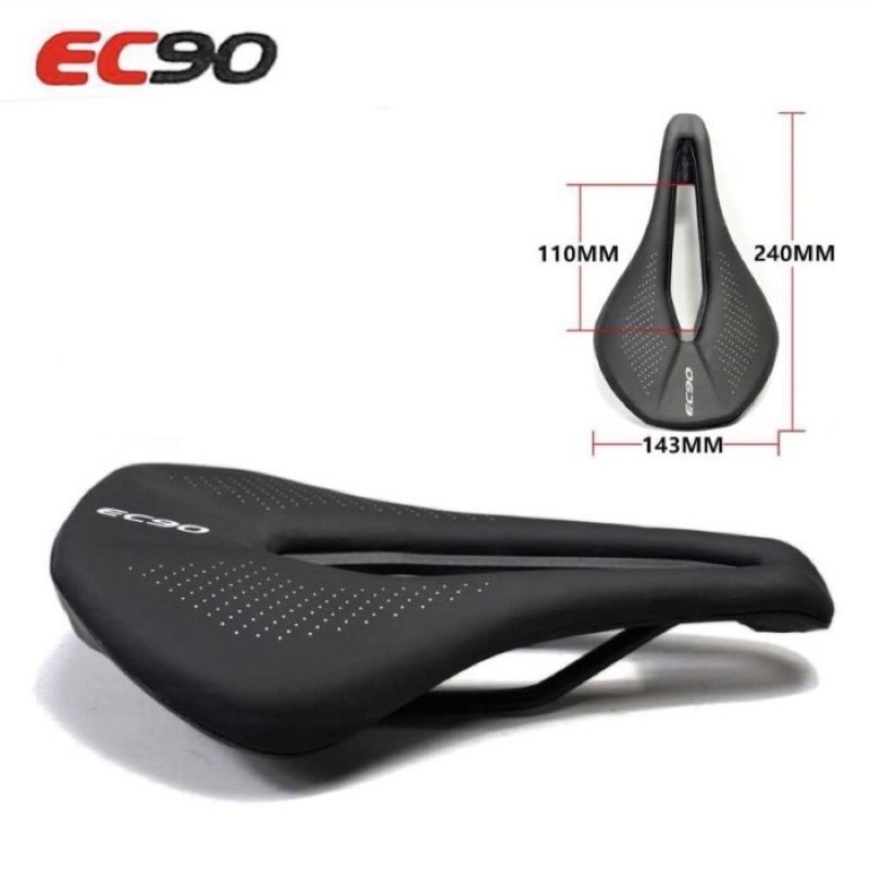 Jual Sadel Jok Sepeda Ec Balugoe Carbon Fiber Ultralight Bike Saddle Leather Shopee Indonesia