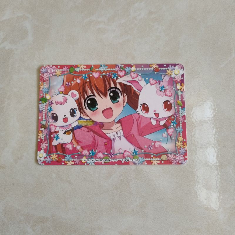 Jual kartu hello kitty jewelpet and the apron of magic food card