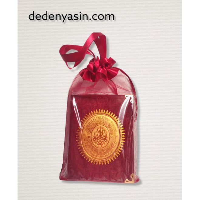 Jual Buku Yasin Paket Tile Bludru Maron | Shopee Indonesia
