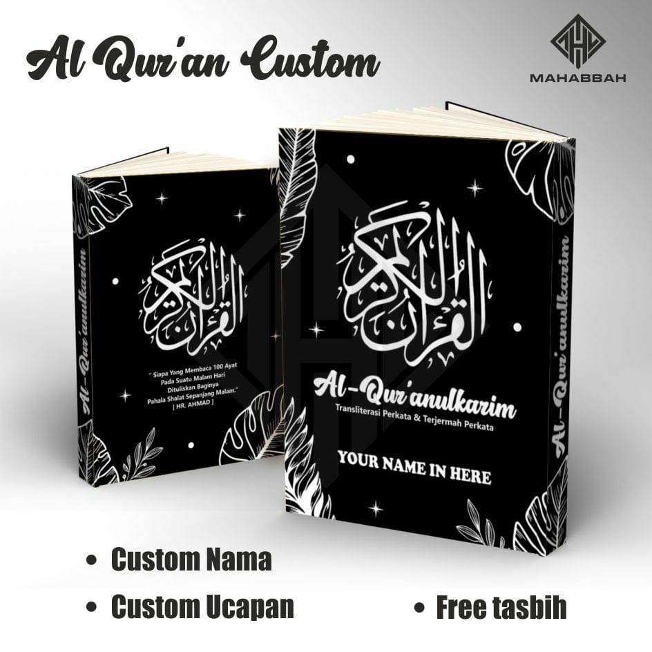 Jual Custom Al-Quran uk A6 free desain Customal-quran/freedesain ...