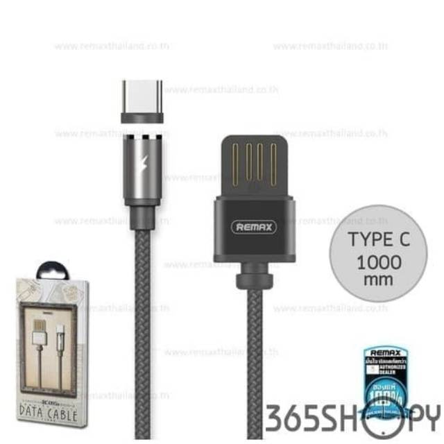 Jual Kabel Data Remax Gravity Fast Charging Magnetic USB Type C RC 095a Shopee Indonesia