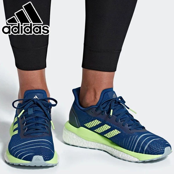 Adidas d97430 hotsell