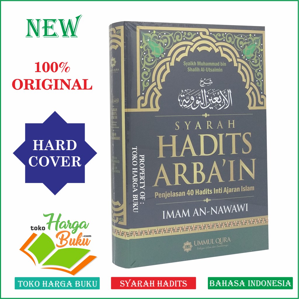 Jual Syarah Hadits Arbain ORIGINAL - Penerbit Ummul Qura | Shopee Indonesia