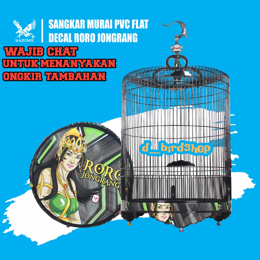 Jual SANGKAR MURAI PVC DECAL RORO JONGRANG SAZIME BURUNG SANGKAR BULAT ...
