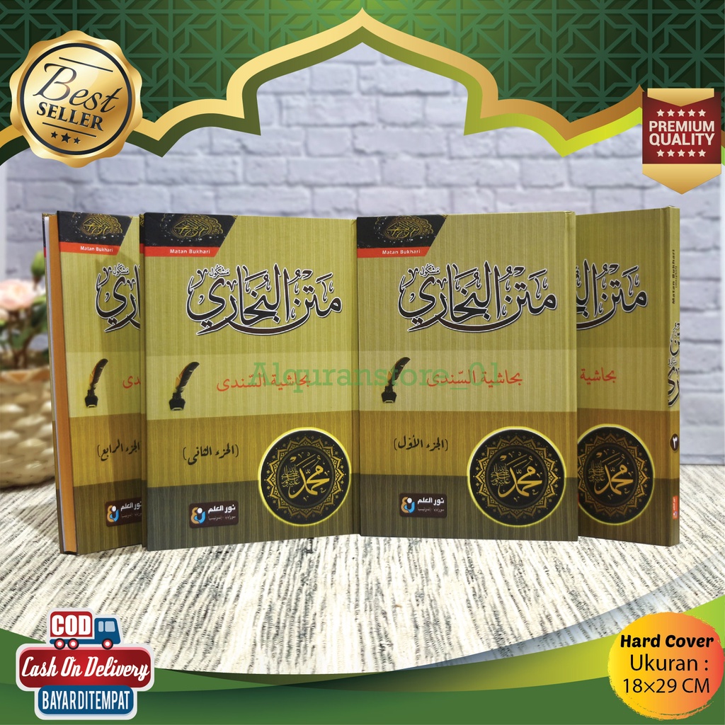 Jual Kitab Pondok Pesantren Kitab Matan Bukhari Masykul 4 Jilid Nur ...