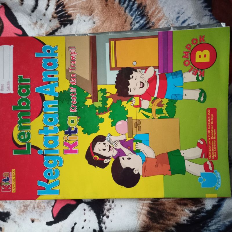 Jual buku LKS 60 hlmn LKA Lembar Kerja Anak murah paud TK LKS | Shopee ...