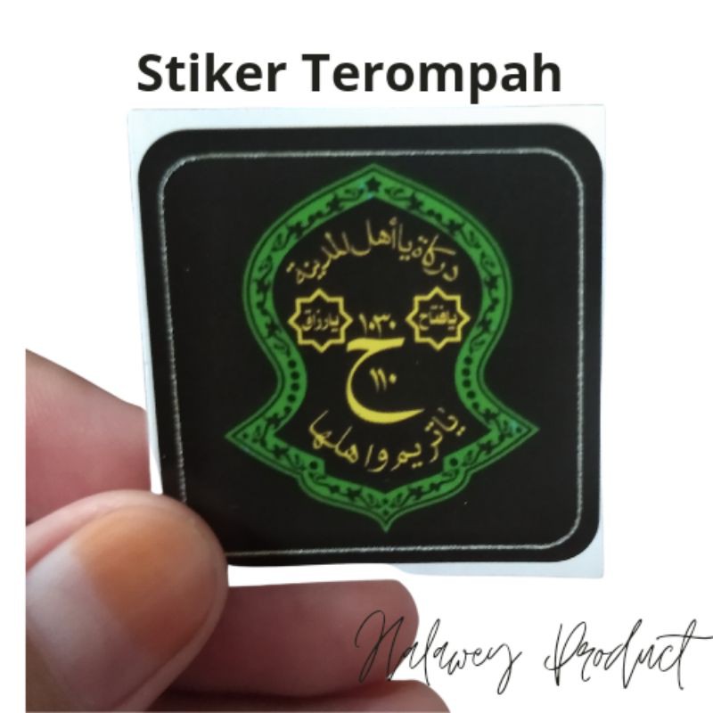 Jual Stiker Terompah Shopee Indonesia