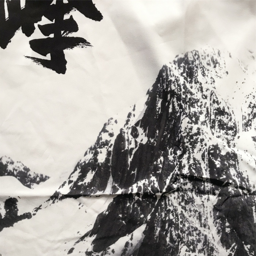 2018AW KIMONO / SWEATSHIRT. COPO（Jual baju White Mountain Print  