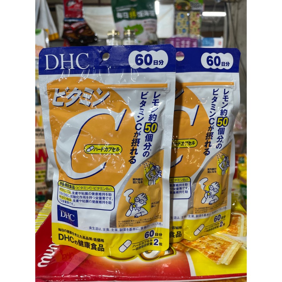 Jual 60BUTIR DHC VITAMIN C JEPANG VITAMIN B12 JAPAN VITAMIN ORIGINAL