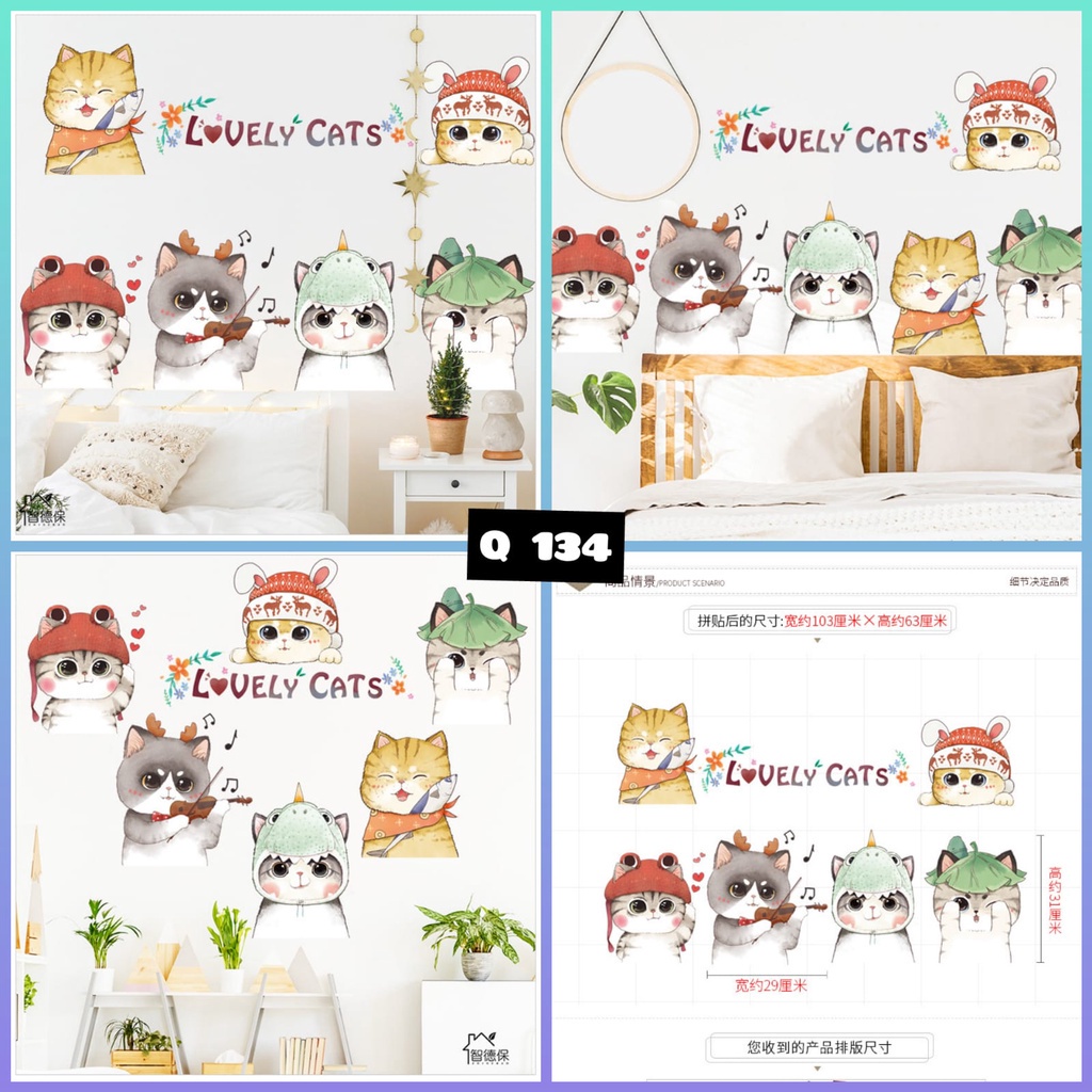 Jual WALLSTICKER WALL STIKER SETIKER STICKER DINDING HEWAN ANJING DOG ...