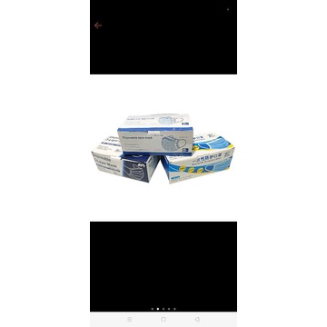 Jual MASKER EARLOOP 3 PLY PLUS BOX ISI 50 PCS | Shopee Indonesia