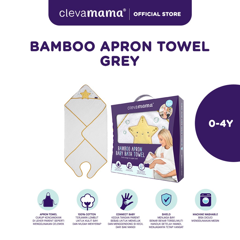 ClevaMama Bamboo Apron Baby Bath Towel (Pink Fish)