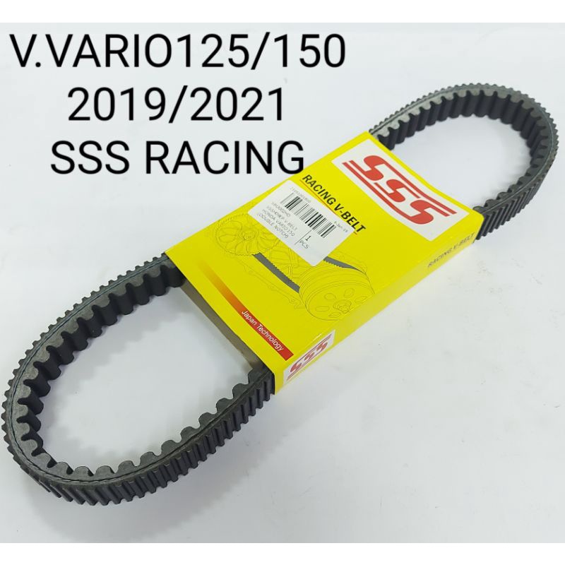 Jual Vanbelt Sss Racing Vbelt Sss Racing Vario Original Sss Shopee Indonesia