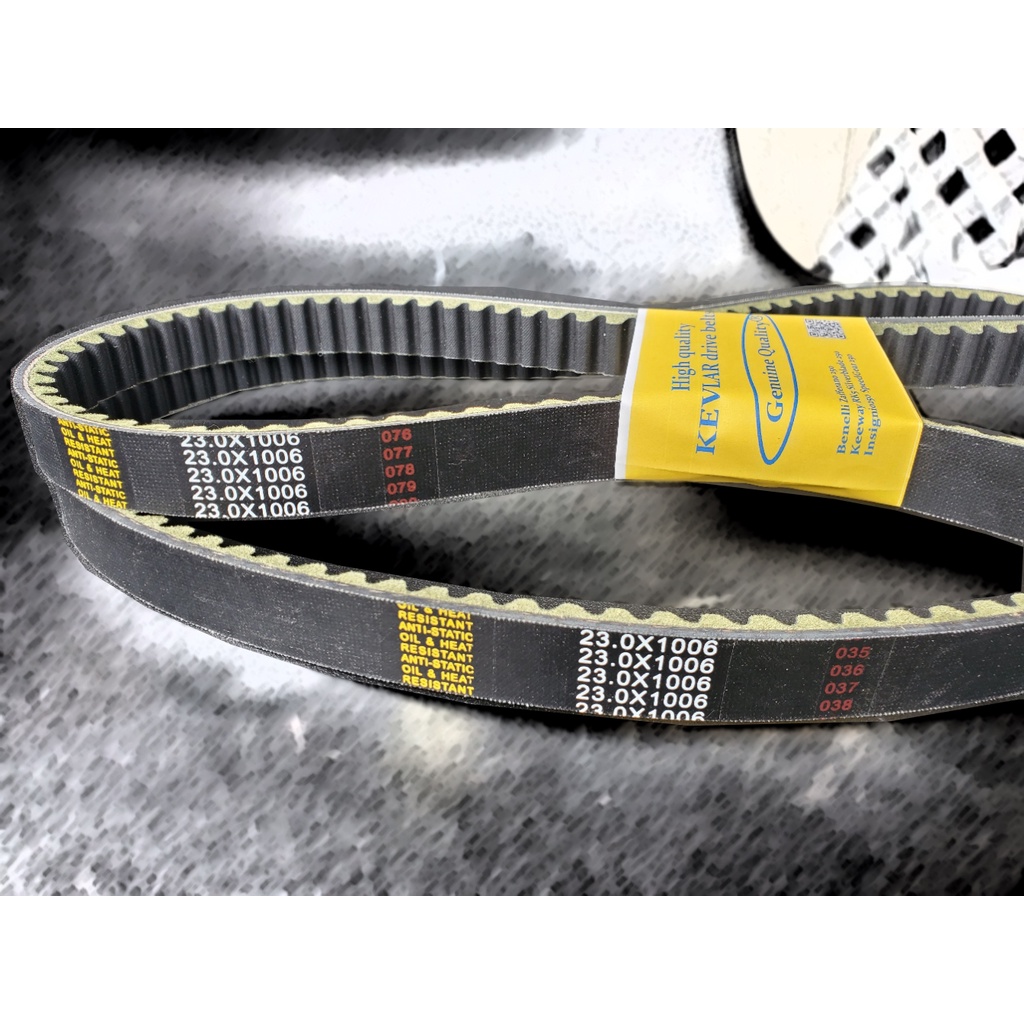 Jual Hight Quality vbelt, Fanbelt, Vanbelt Benelli Zafferano 250 Size 23.0 x 1006 Shopee