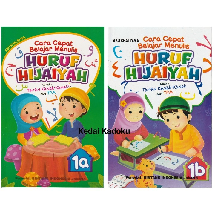 Jual Buku Cara Cepat Belajar Menulis Huruf Hijaiyah Paud TK Edukasi ...