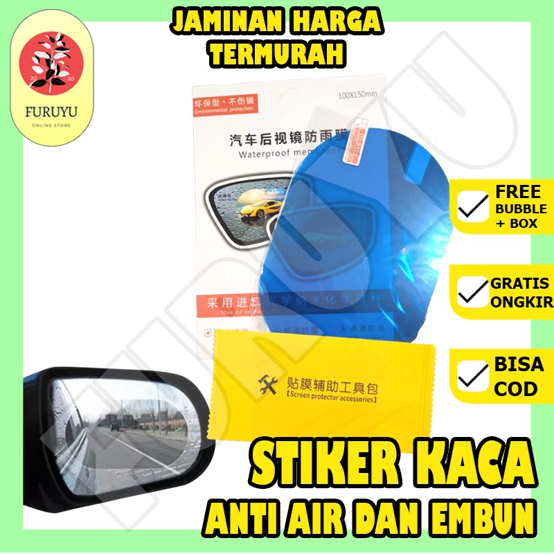 Jual Sticker Kaca Film Mobil Anti Air Embun Hujan Kabut Uap Fog