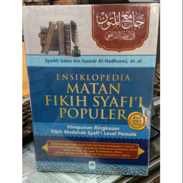 Jual Ensiklopedia Matan Fikih Syafi'i Populer | Shopee Indonesia